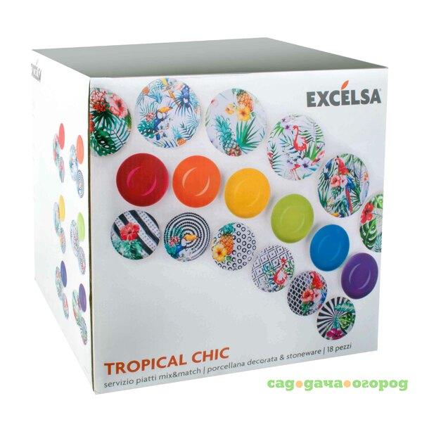 Фото Набор тарелок Excelsa Tropical Chic 18 предметов 6 персон