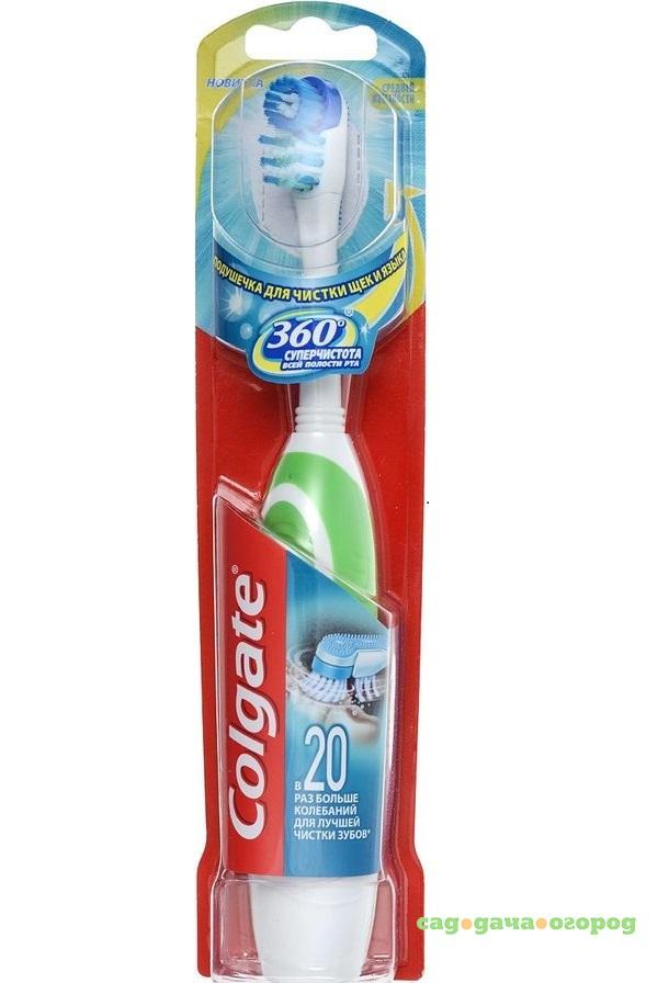 Фото Электрическая зубная щетка Colgate 360 повседневная чистка