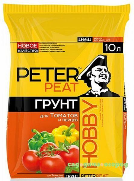 Фото Грунт для томатов и перцев Peter Peat Hobby 10 л