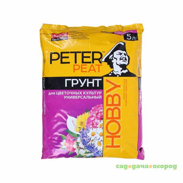 Фото Грунт универсальный Peter Peat Hobby для цветочных культур 10 л