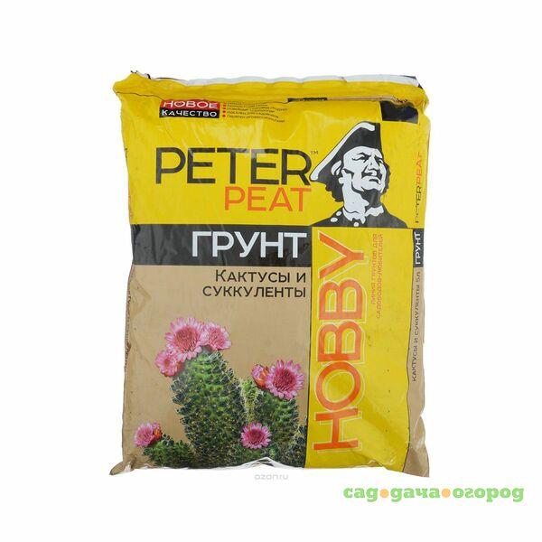 Фото Грунт Peter Peat  Кактусы и суккуленты линия хобби 5 л