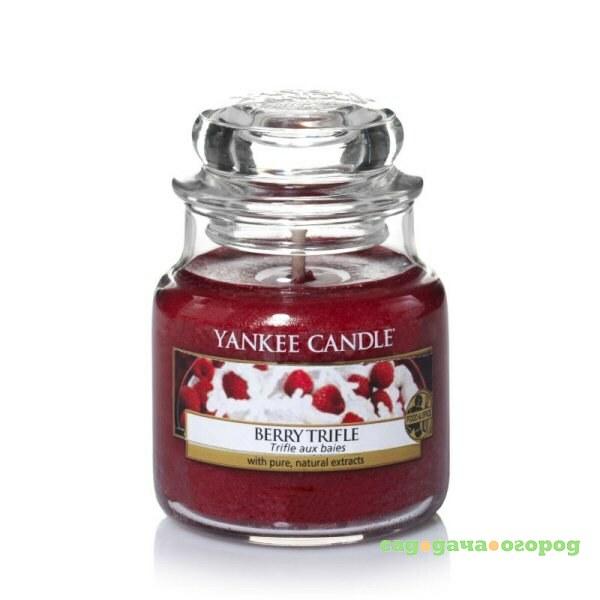 Фото Аромасвеча в банке Yankee Candle Ягодный трюфель