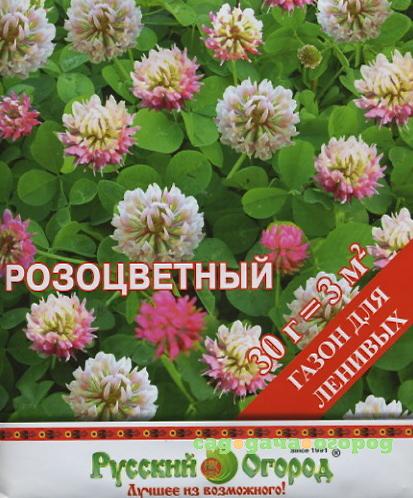 Фото Газон Русский Огород Розоцветный газон для ленивых 30 г