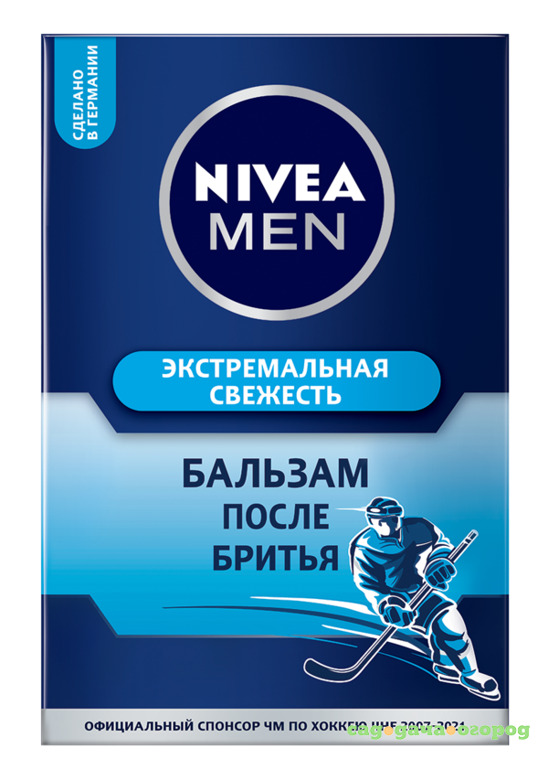 Фото Бальзам после бритья Экстримальная свежесть 100 мл Nivea