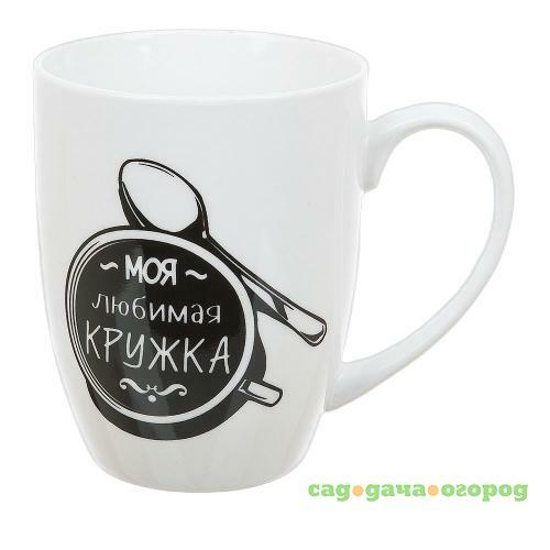 Фото Кружка Polystar Collection, I love tea, 420 мл