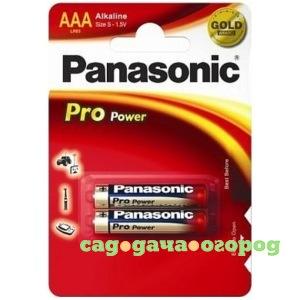 Фото Батарейки lr03 aaa pro power xtreme 1.5в бл/2 panasonic 5410853024279