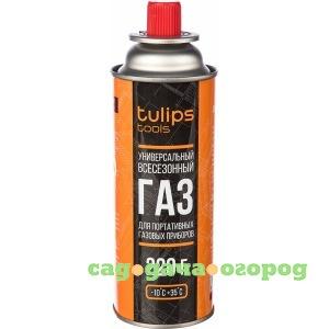 Фото Цанговый баллон с газом tulips tools 220г ig13-220