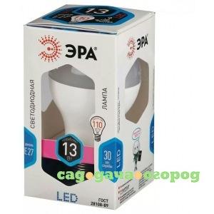 Фото Светодиодная лампа эра led smd a60-13w-840-e27 б0020537