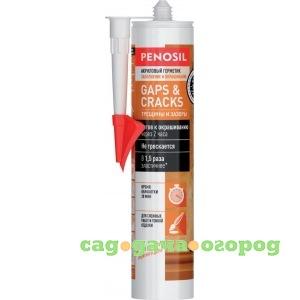 Фото Акриловый герметик penosil gaps & cracks acrylic sealant белый, 310 мл h3700