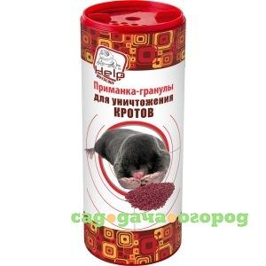 Фото Приманка-гранулы для уничтожения кротов в банке 200 г help 80415