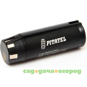 Фото Аккумуляторная батарея для ryobi/aeg (1.5 ач, 4 в, ni-cd) pitatel tsb-159-ryo4-15l