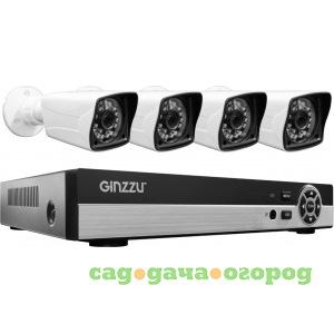 Фото Комплект видеонаблюдения ginzzu hk-445d, 4ch, 1080n, hdmi, 4 уличных камеры 1.0mp, ir20м, пластик 14234