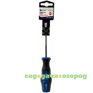 Фото Отвёртка ultra grip sl 5 х 100 мм cr-v кобальт 646-256