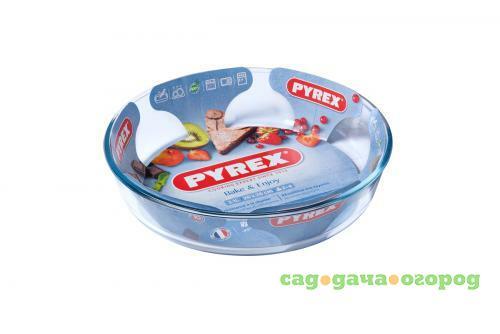 Фото Форма для выпечки Pyrex, Smart cooking, Classic, 26 см