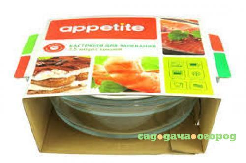 Фото Кастрюля APPETITE, 2,5 л, с крышкой