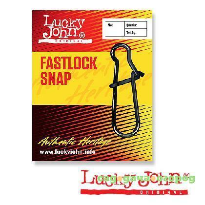 Фото FASTLOCK 002