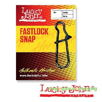 Фото FASTLOCK 001