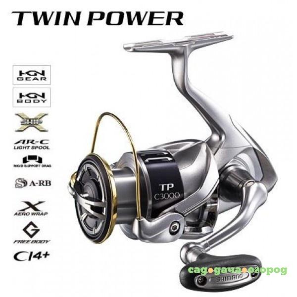 Фото Shimano Катушки 15 TWINPOWER C3000