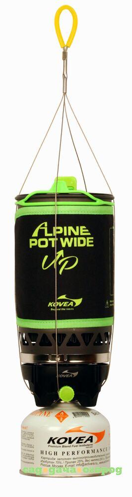 Фото для Аlpine Pot KB-0703W