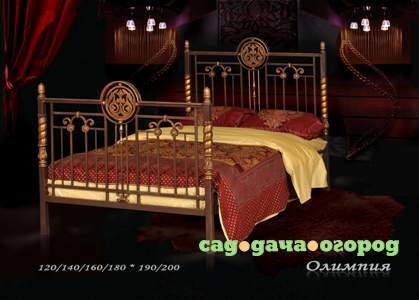 Фото Деревянная кровать Олимпия (А)