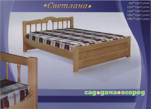 Фото Деревянная кровать "Светлана"