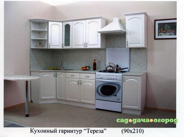 Фото Кухонный гарнитур Тереза МДФ