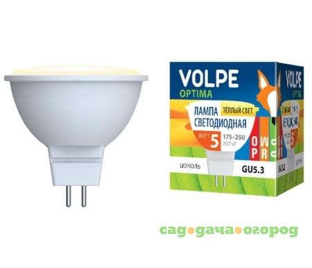 Фото светодиодная (09942) GU5.3 5W 3000K JCDR матовая LED-JCDR-5W/WW/GU5.3/O