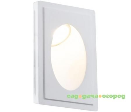 Фото Gyps Modern DL012-1-01W