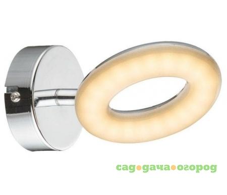Фото Ciambella A8972AP-1CC