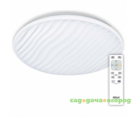 Фото Дюна LED CL72040RC