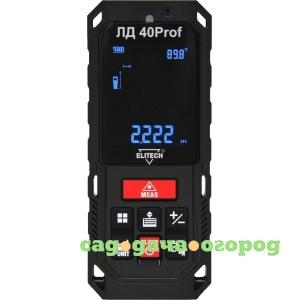 Фото Дальномер elitech лд 40prof 188611