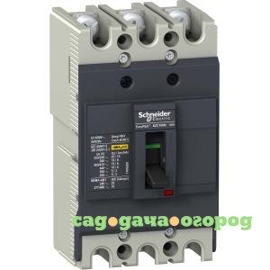 Фото Автоматический выключатель schneider electric 3п ezc100n 100а 18ка sche ezc100n3100 87151