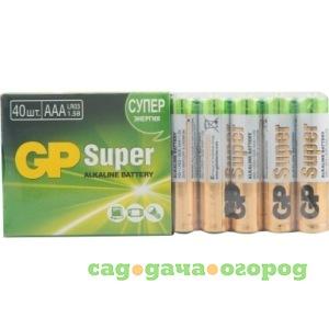 Фото Алкалиновые батарейки gp ааa 40 шт super alkaline 24а 24a-2crvs40