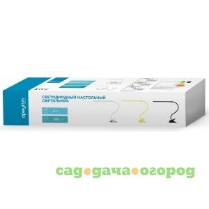 Фото Светодиодная настольная лампа для чтения apeyron 220в, на клипсе, 6вт, цвет корпуса белый 12-57