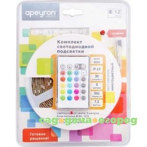 Фото Комплект светодиодной ленты apeyron 12в с аксессуарами 10-03