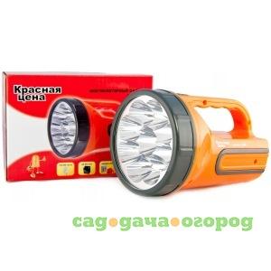 Фото Аккумуляторный фонарь красная цена 5388 9 led, 2 режима 5/9, вилка 220в 4606400606918