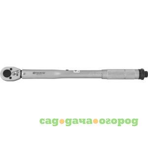 Фото Динамометрический ключ thorvik tw381911 3/8" dr, 19-110нм 52364