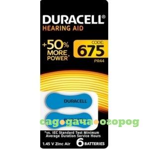 Фото Кнопочные часовые батарейки duracell za675-6bl 6 штук в блистере б0039182