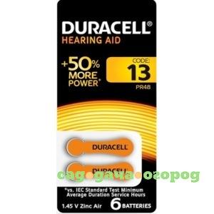 Фото Кнопочные часовые батарейки duracell za13-6bl 6 штук в блистере б0039180