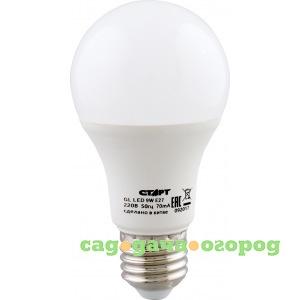 Фото Светодиодная лампа старт для растений gl led 9w e27