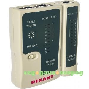 Фото Тестер кабеля rj-45+rj-11 ht-c004 tl-468 rexant 12-1006