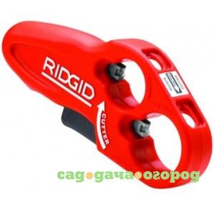 Фото Труборез для пластмассы ridgid p-tec 3240 37463 (32; 40 мм)