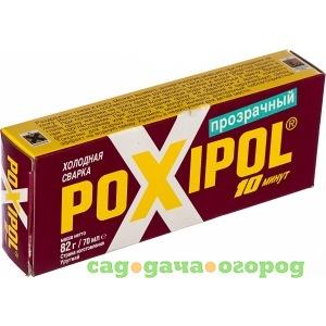 Фото Прозрачная холодная сварка poxipol 70мл 00269