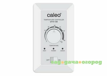 Фото Caleo UTH-130