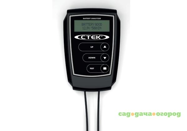 Фото Тестер CTEK BATTERY ANALYZER 12В АКБ (8-15В, 200-1 200EN) (Официальный дилер Ctek в России)