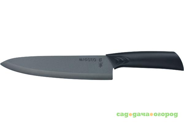 Фото Нож кухонный "Migoto", диоксид циркония черный, 8"/200 мм// MTX CERAMICS