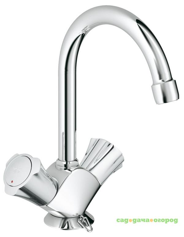 Фото Смеситель для раковины Grohe Costa S с цепочкой 21338001