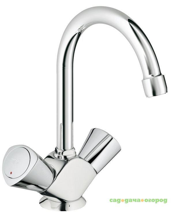 Фото Смеситель для раковины Grohe Costa S с донным клапаном 21257001