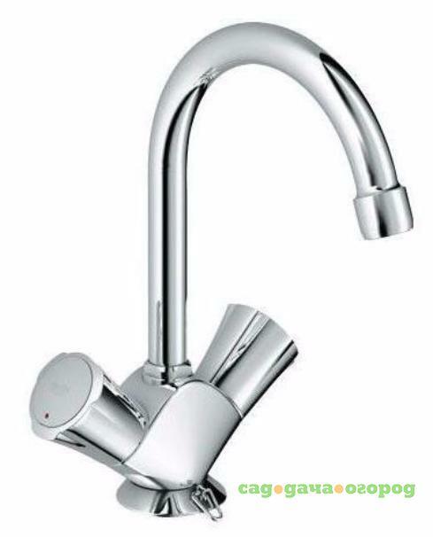 Фото Смеситель для раковины Grohe Costa L с цепочкой 21374001