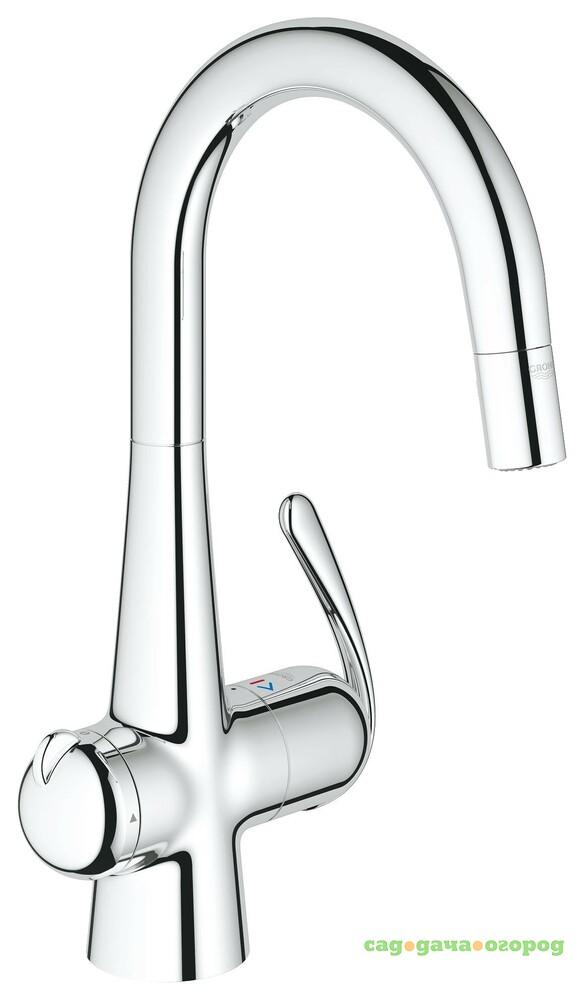 Фото Смеситель для кухни Grohe Zedra с запорным вентилем 31203000